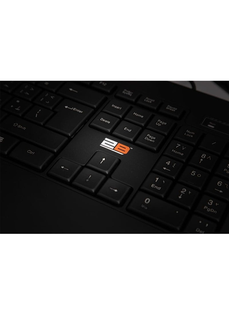 2B Business Wired Multimedia Keyboard 2m Shilded Cable KB665 - Black - Image 3